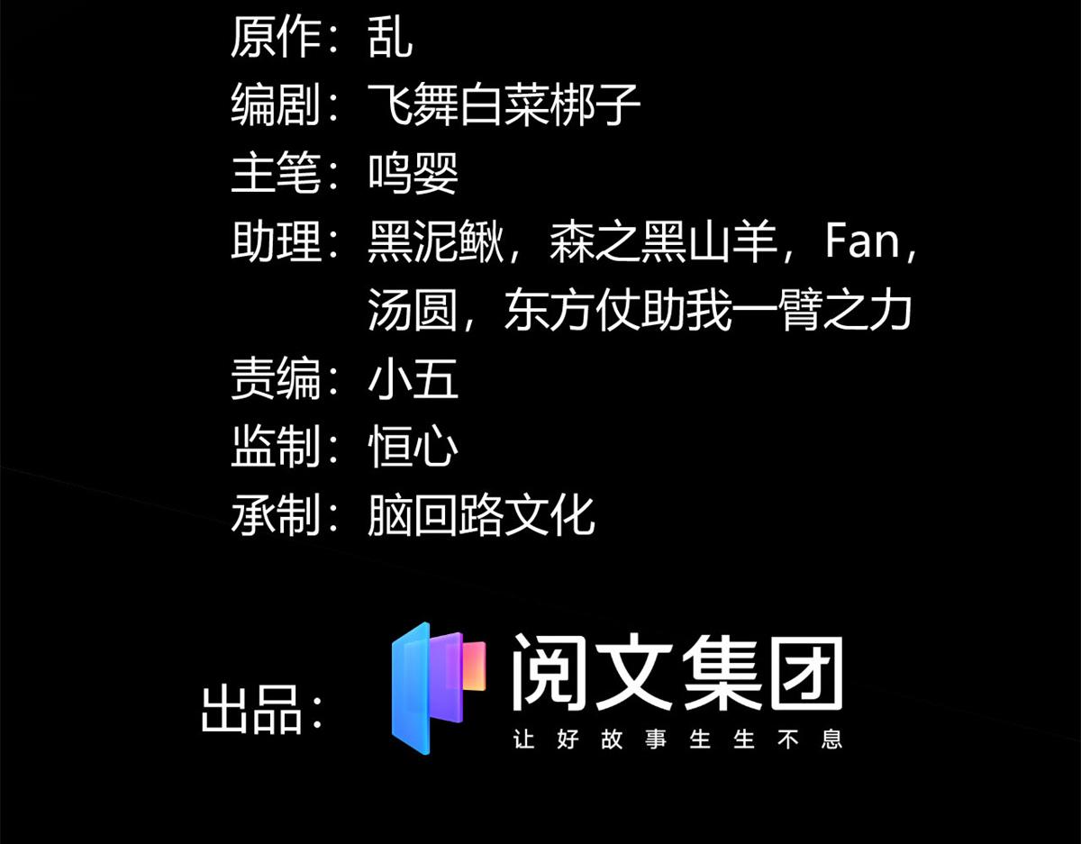 23	以一敌十2