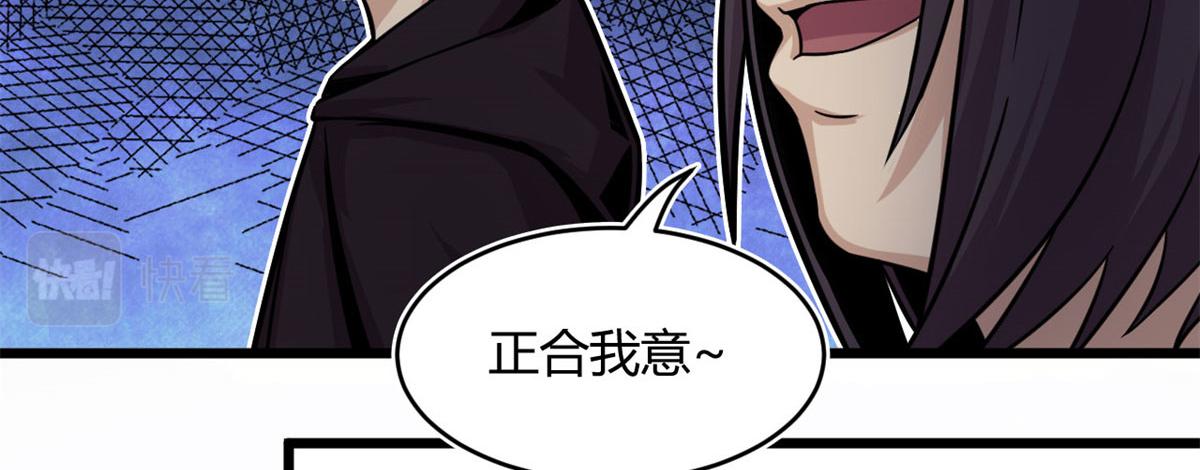 22	夺影定魂9