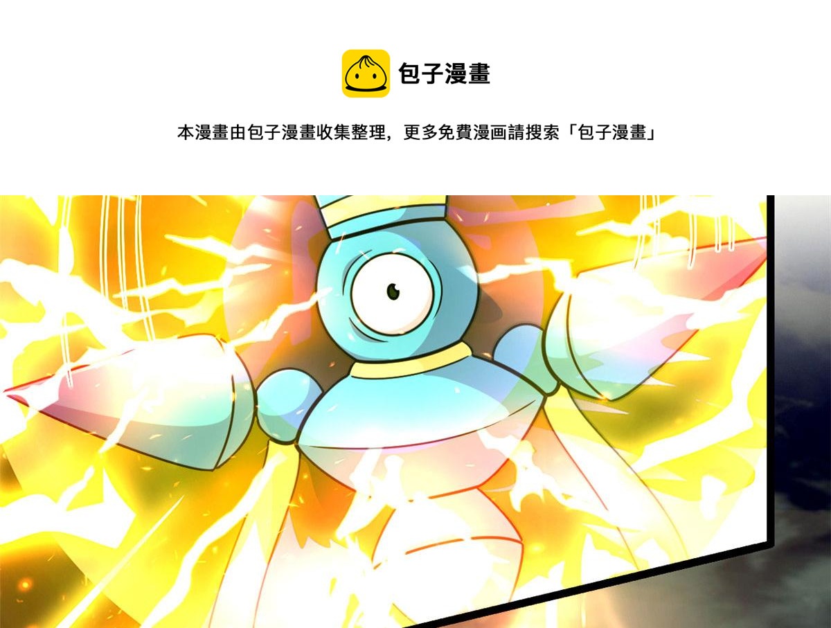 44 囚岛的最后一年71