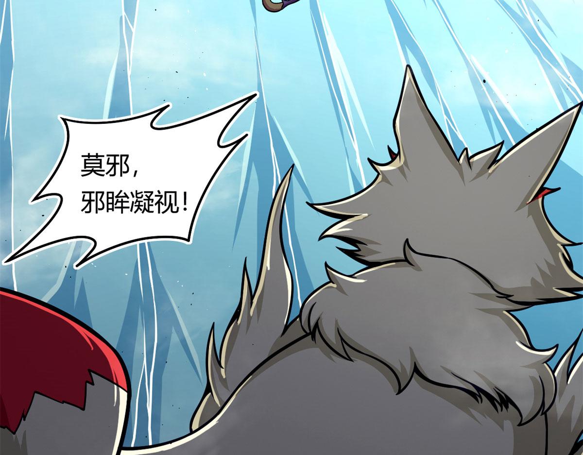 39	真正的实力39