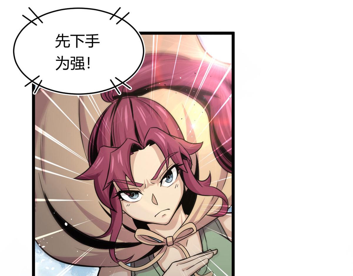 22	夺影定魂20
