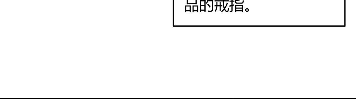 39	真正的实力78