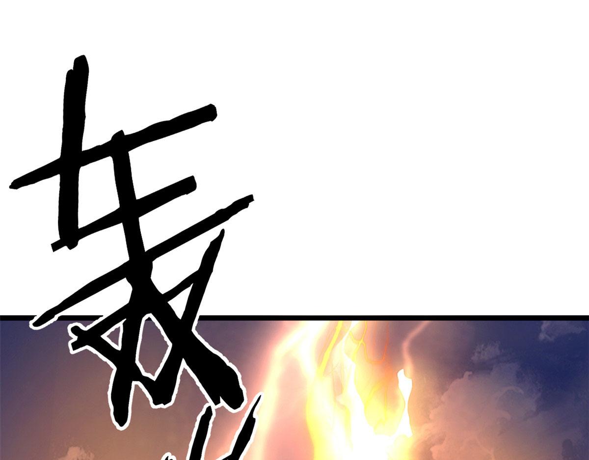 60 救援67