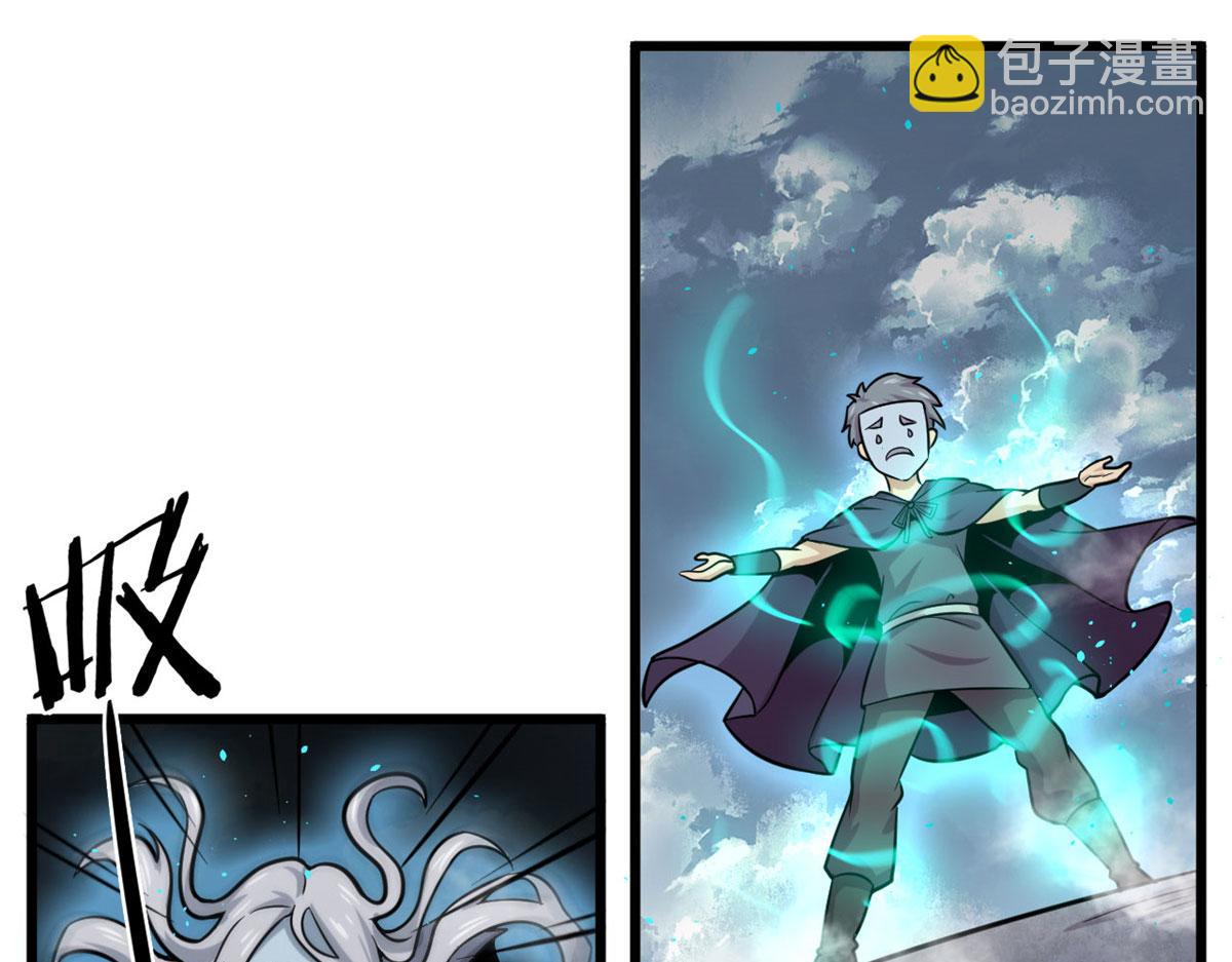 20	团队赛开始119