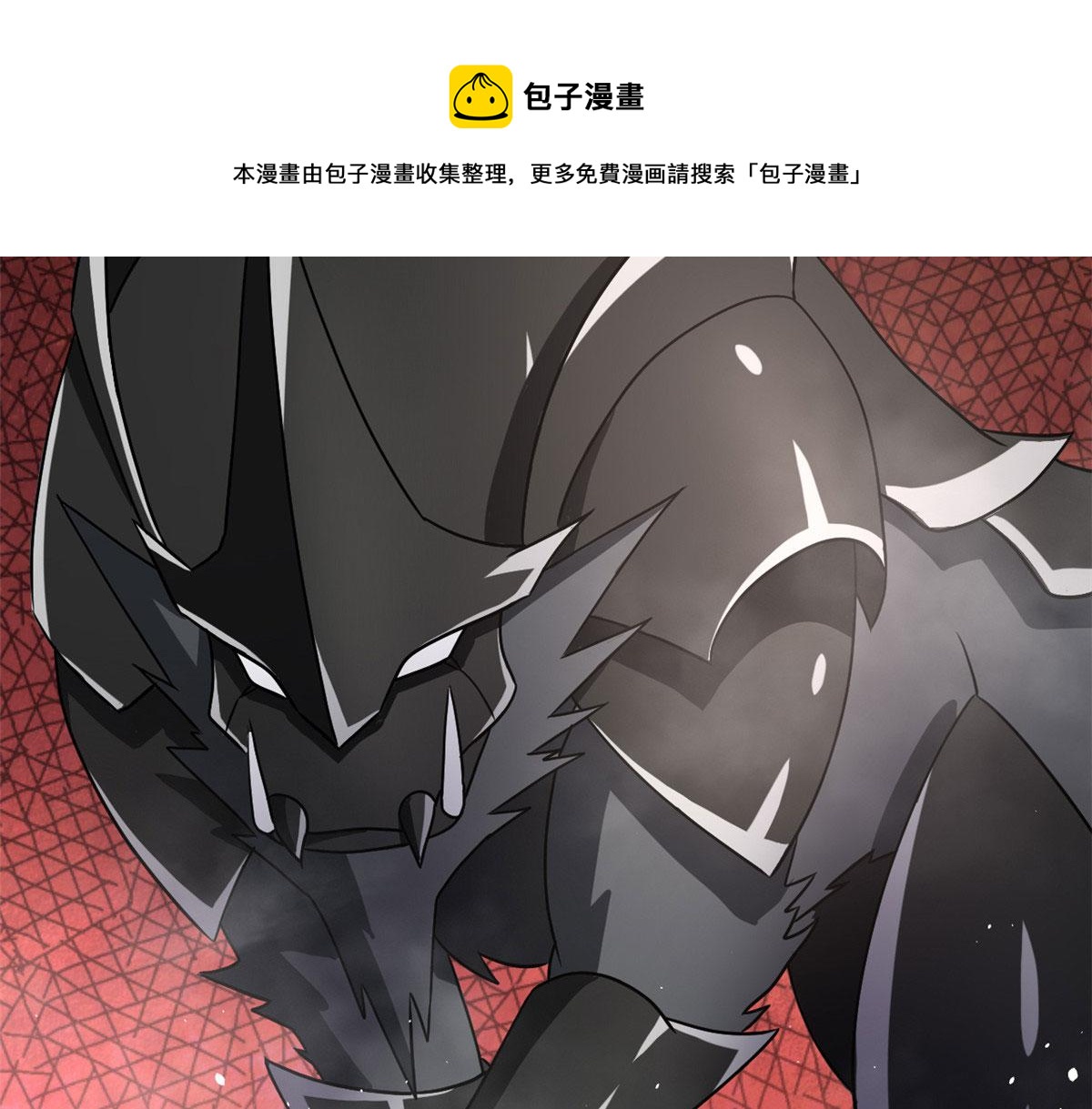 65 断林的宝藏50