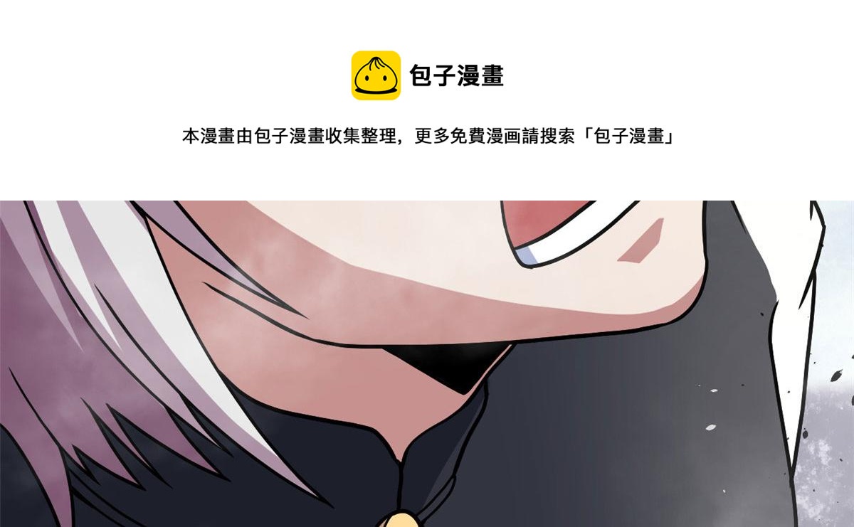 60 救援140
