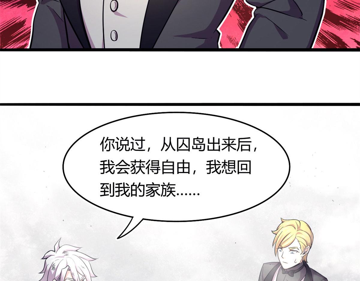 52 恒海魇少57