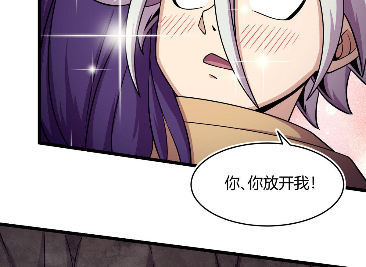 43 欣雪的诱惑27