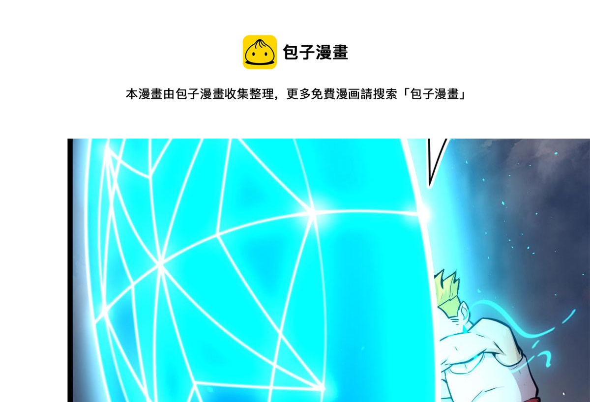 45 夜之雷梦兽27