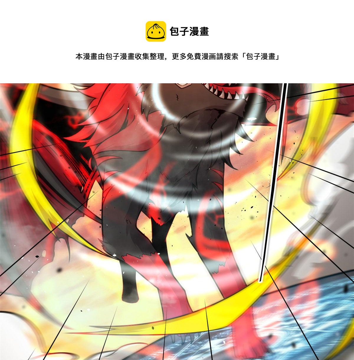 33 仇人见面，分外眼红55