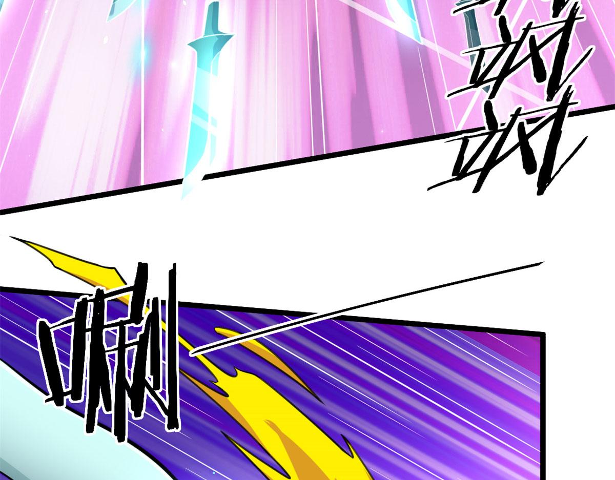 38 吞星74