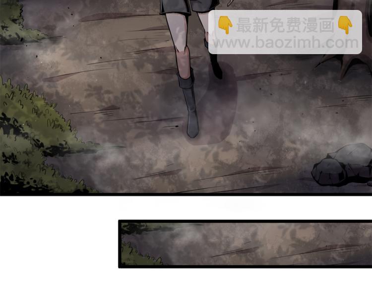 04 设陷阱，捕魂宠14