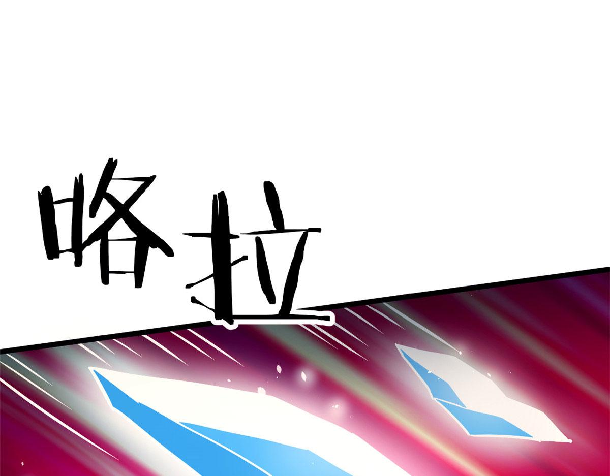 62 冰空精灵vs四翼蛇妖49