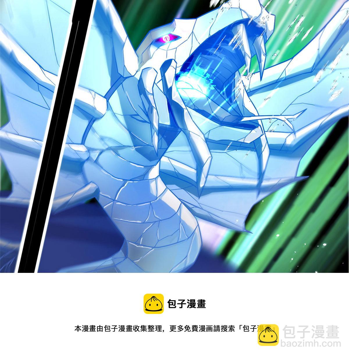 62 冰空精灵vs四翼蛇妖68