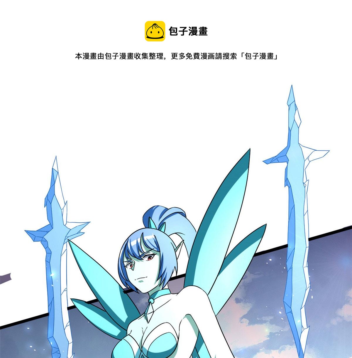 63 小小的意外32
