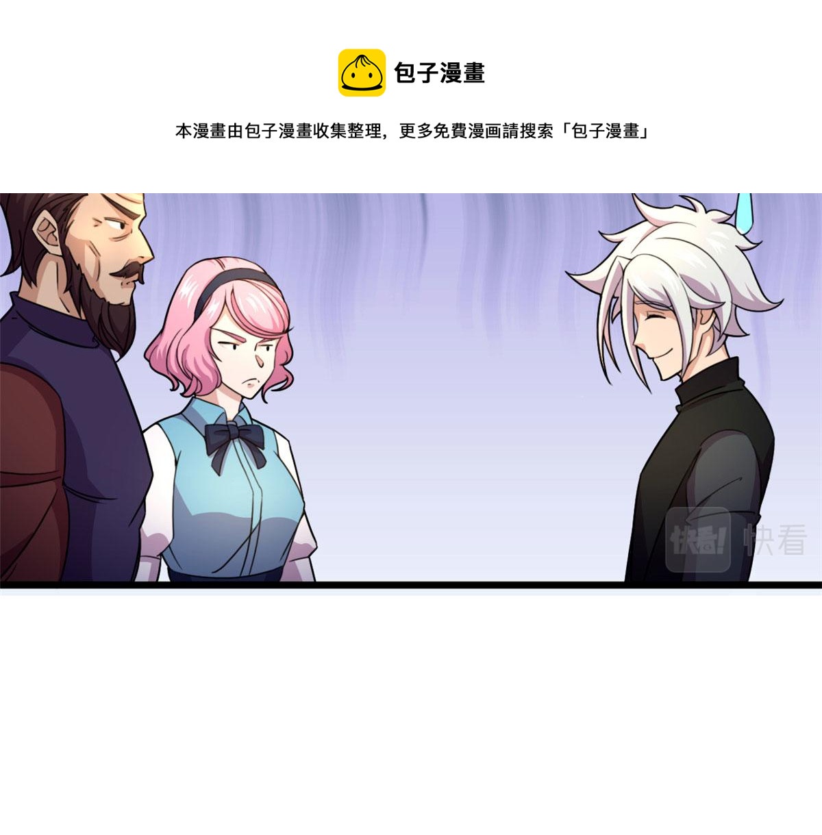 59 秦梦儿84