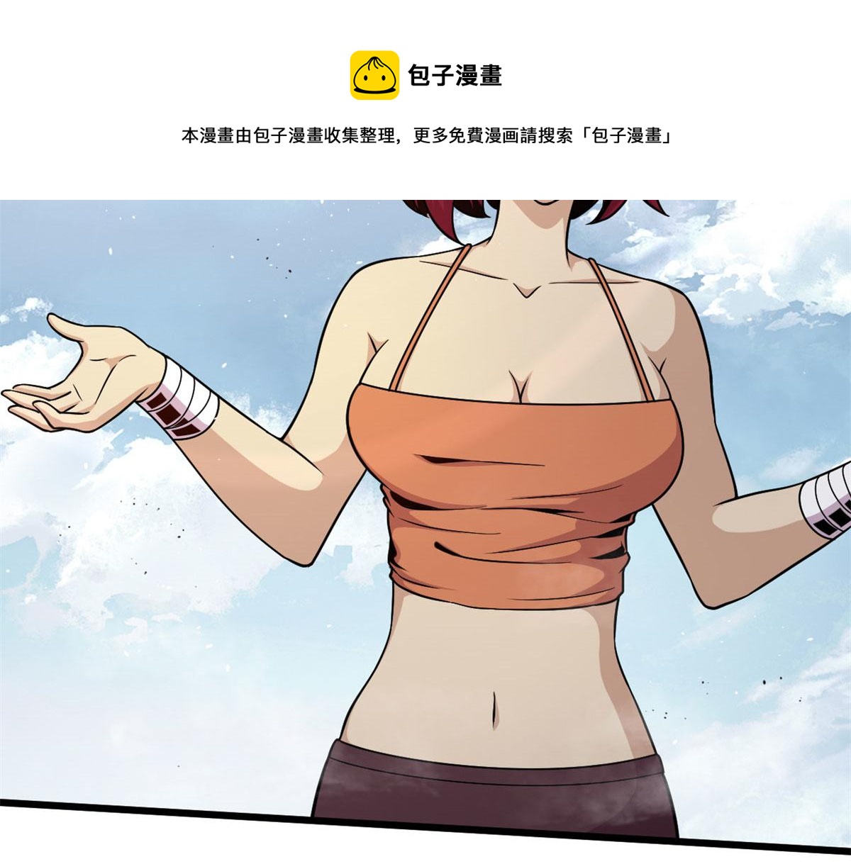 13	出其不意的攻击47