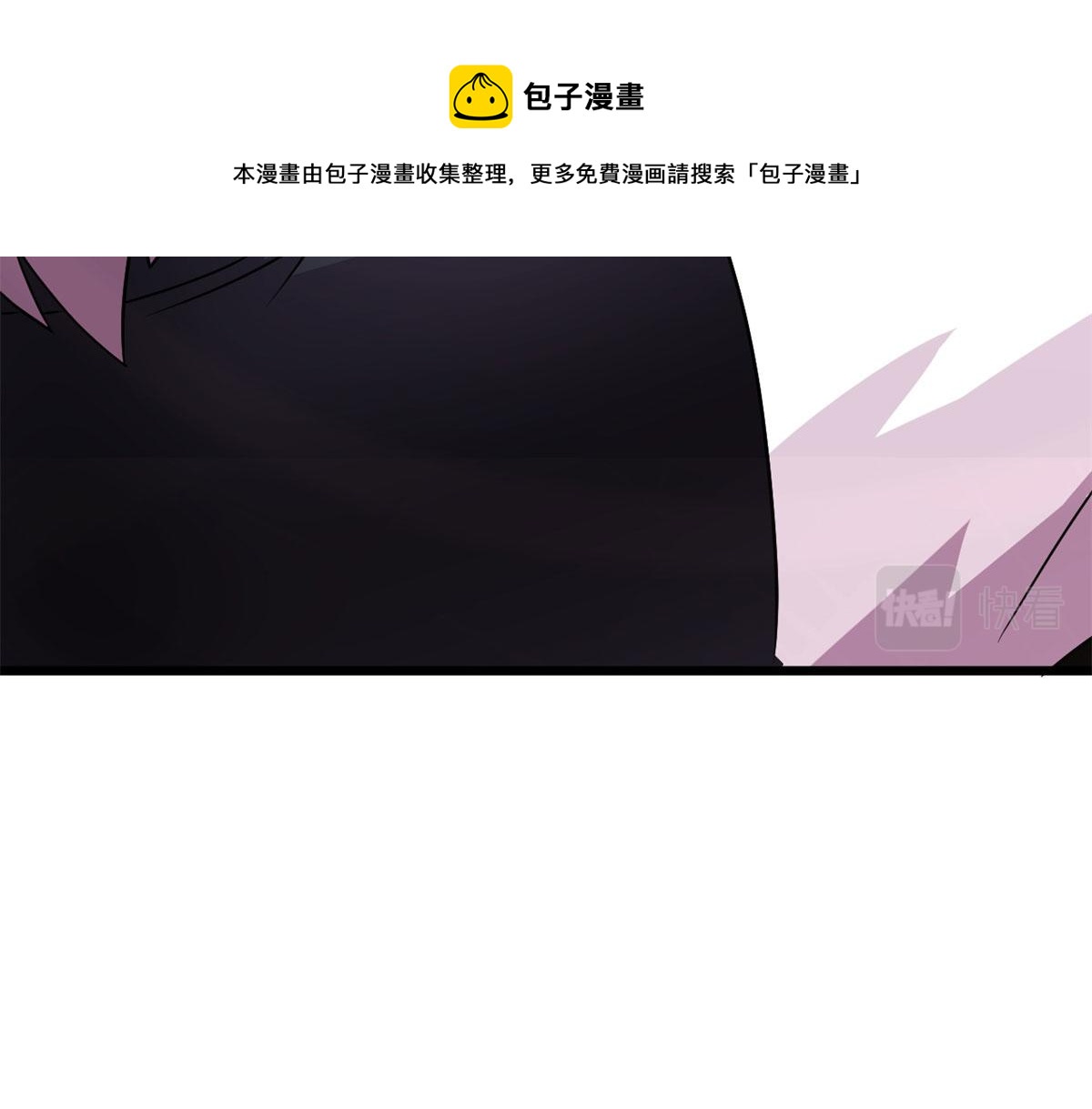 61 兄弟相认52
