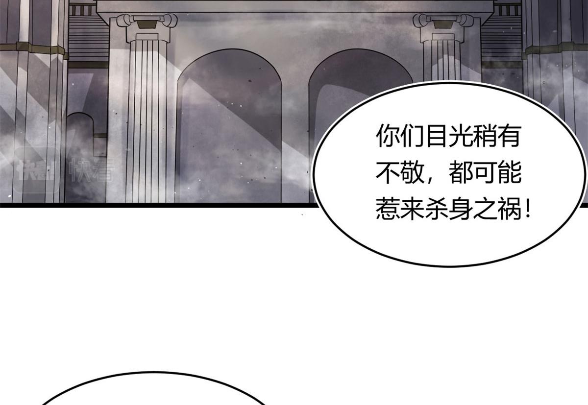 20	团队赛开始33