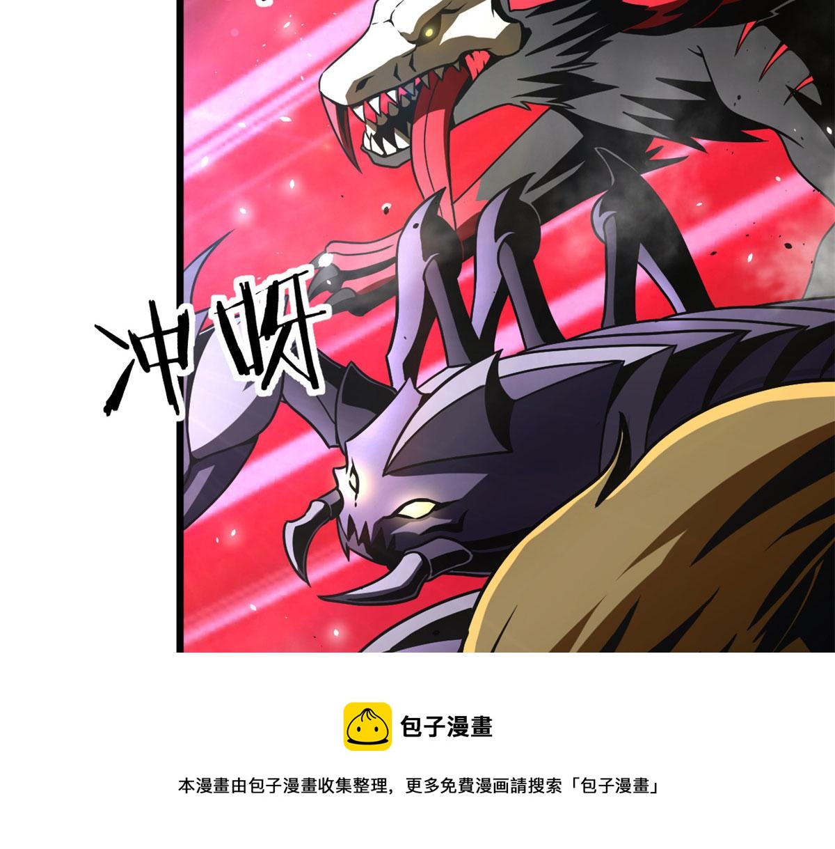 61 兄弟相认104