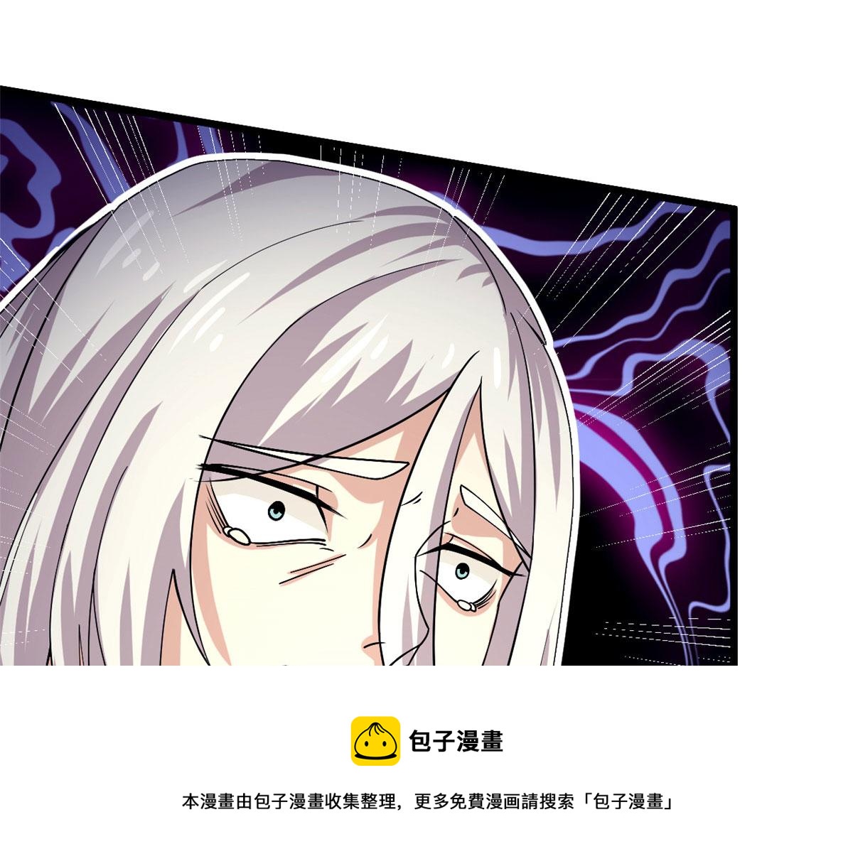 60 救援76