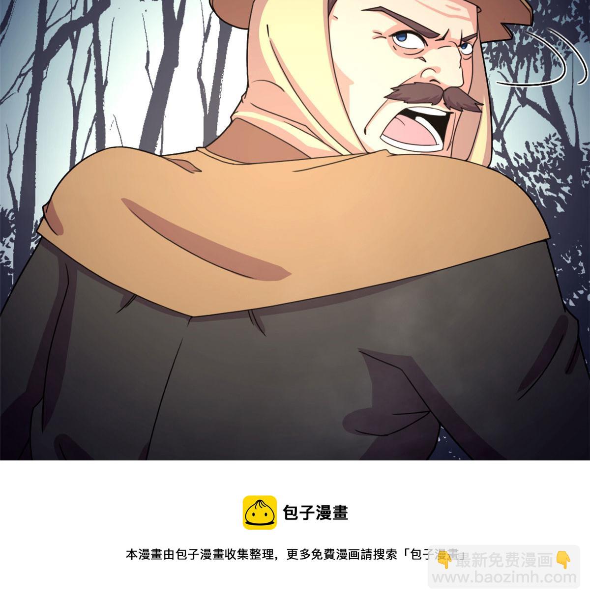 60 救援56