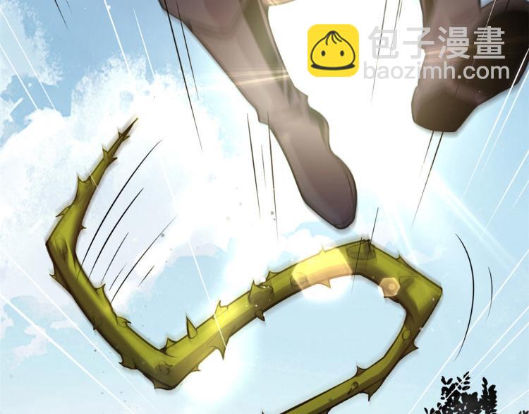 03 寻觅新魂宠104