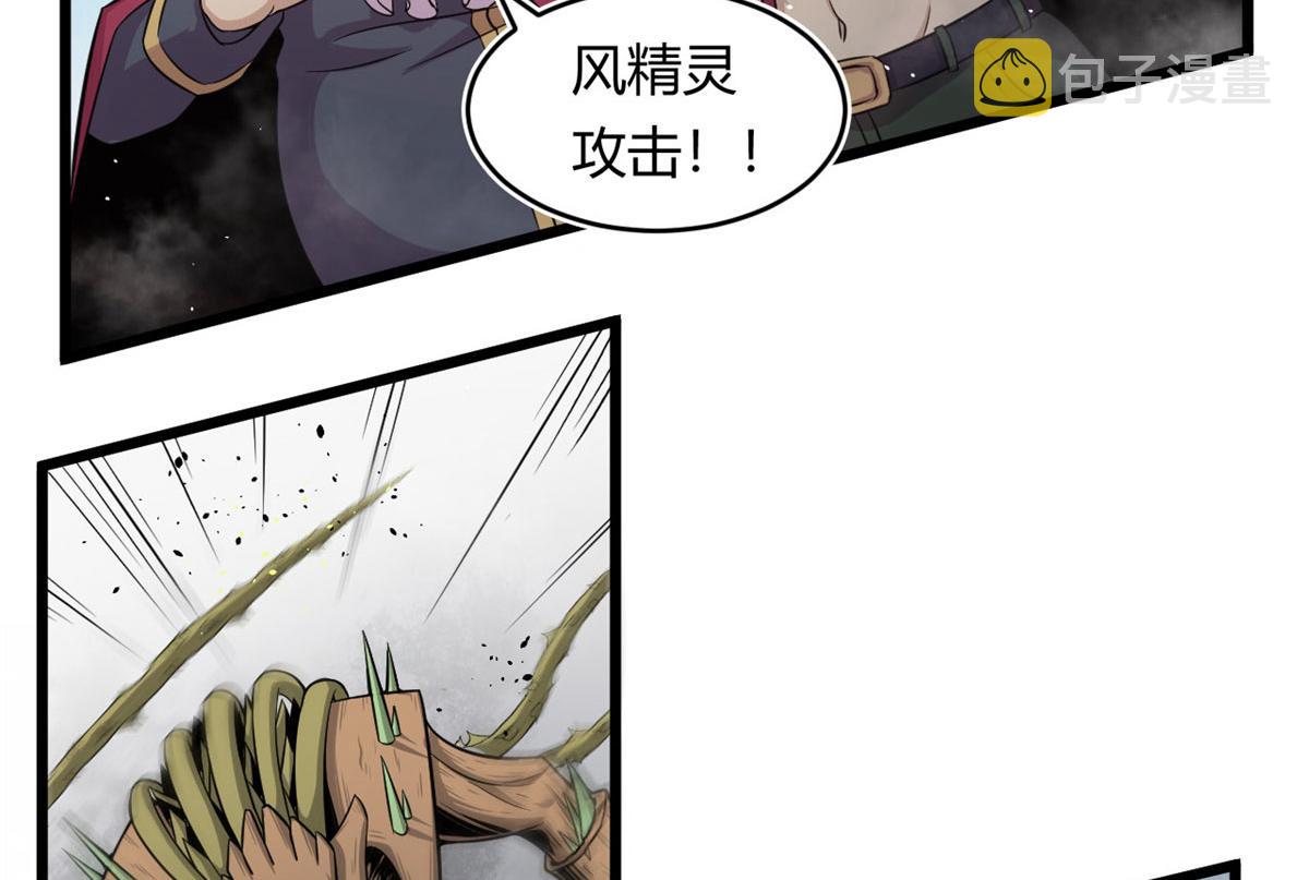 23	以一敌十53