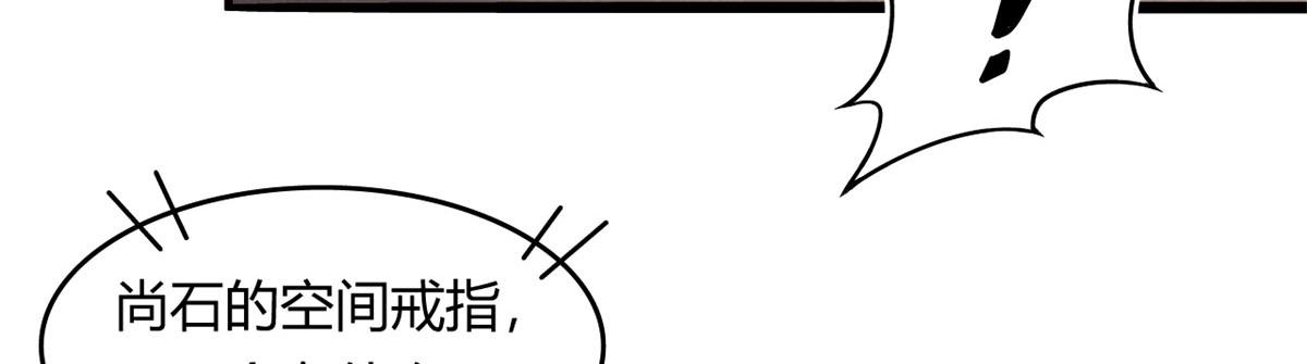 39	真正的实力76