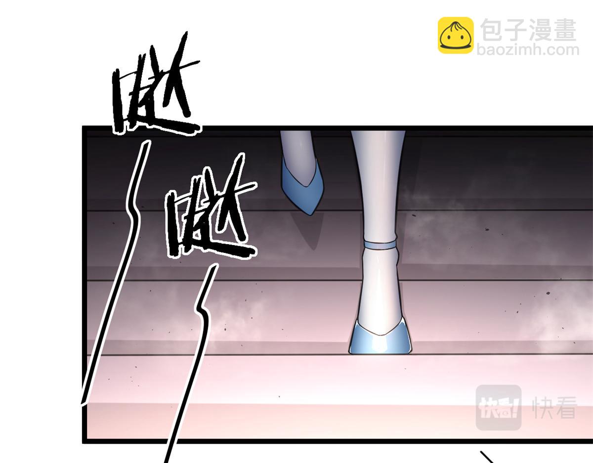 55	楚暮对天季10