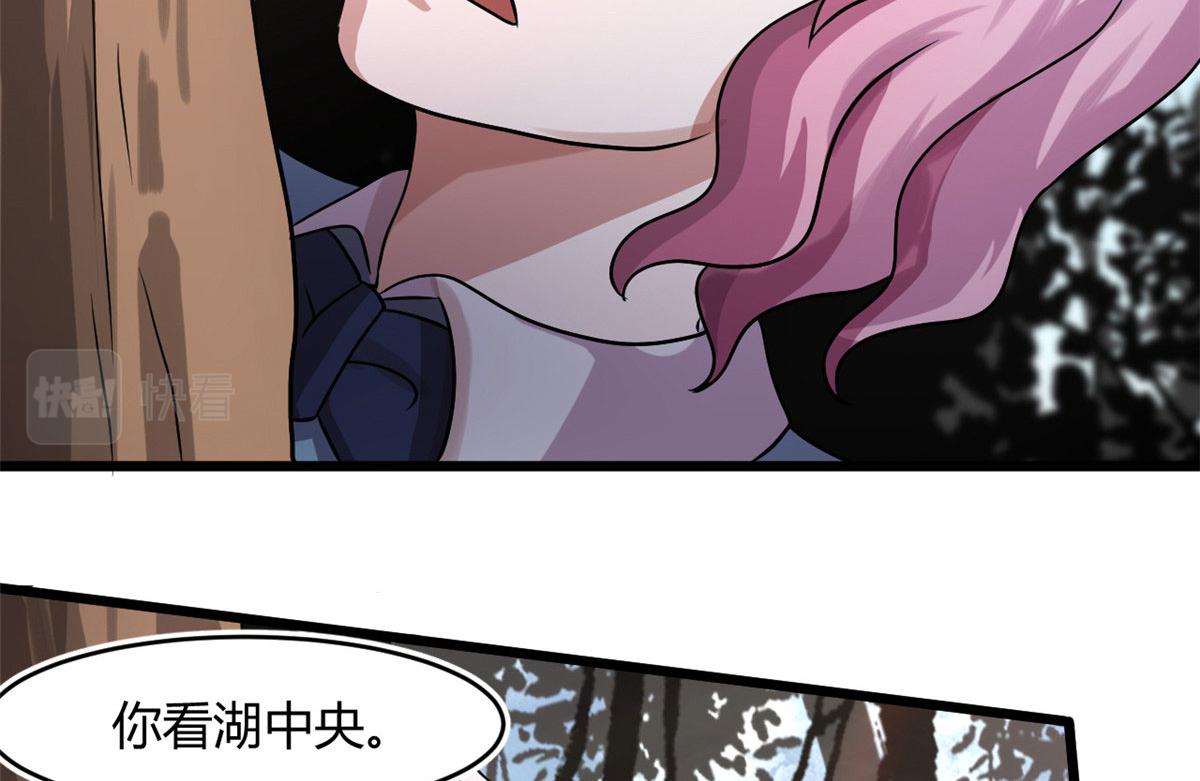 65 断林的宝藏57
