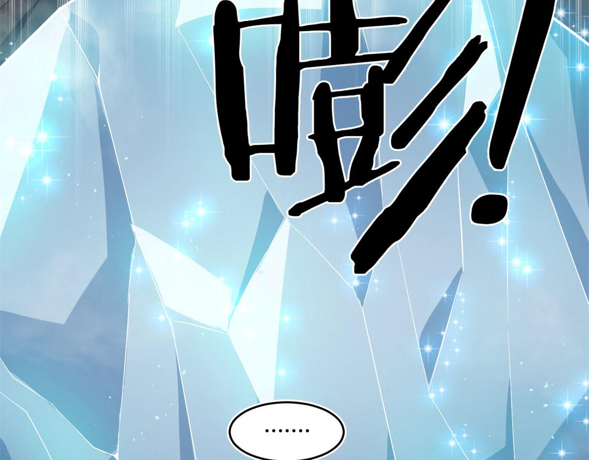 31	捕获新魂宠60