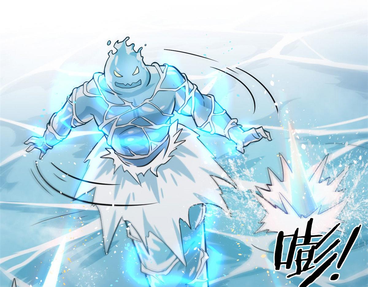 18 青魇魔主岛15