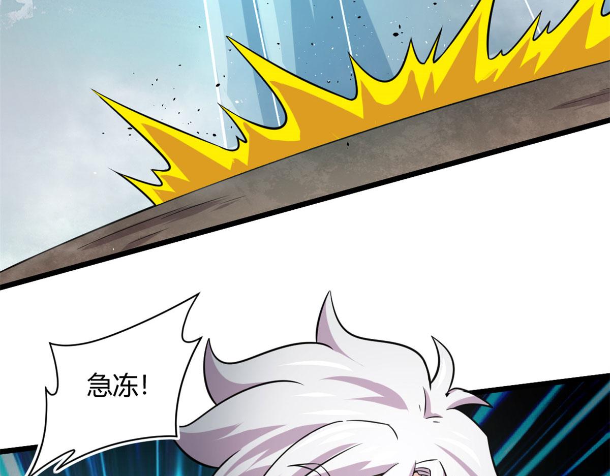 38 吞星68