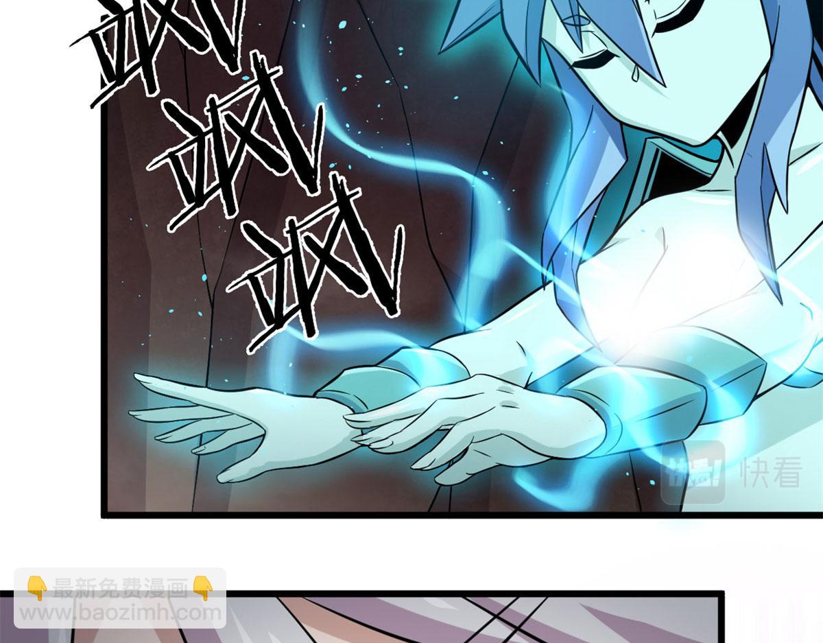 31	捕获新魂宠58