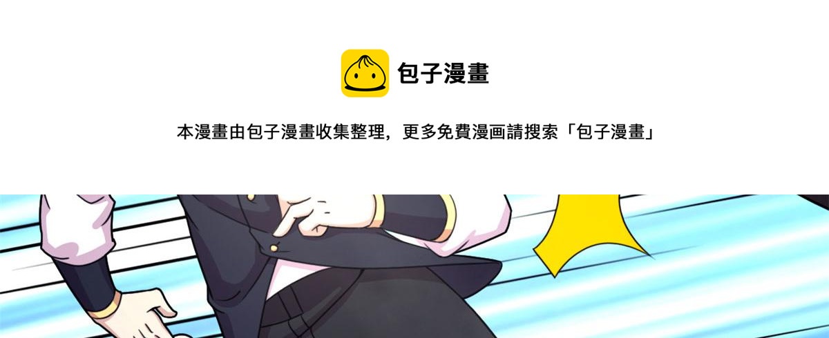 60 救援60