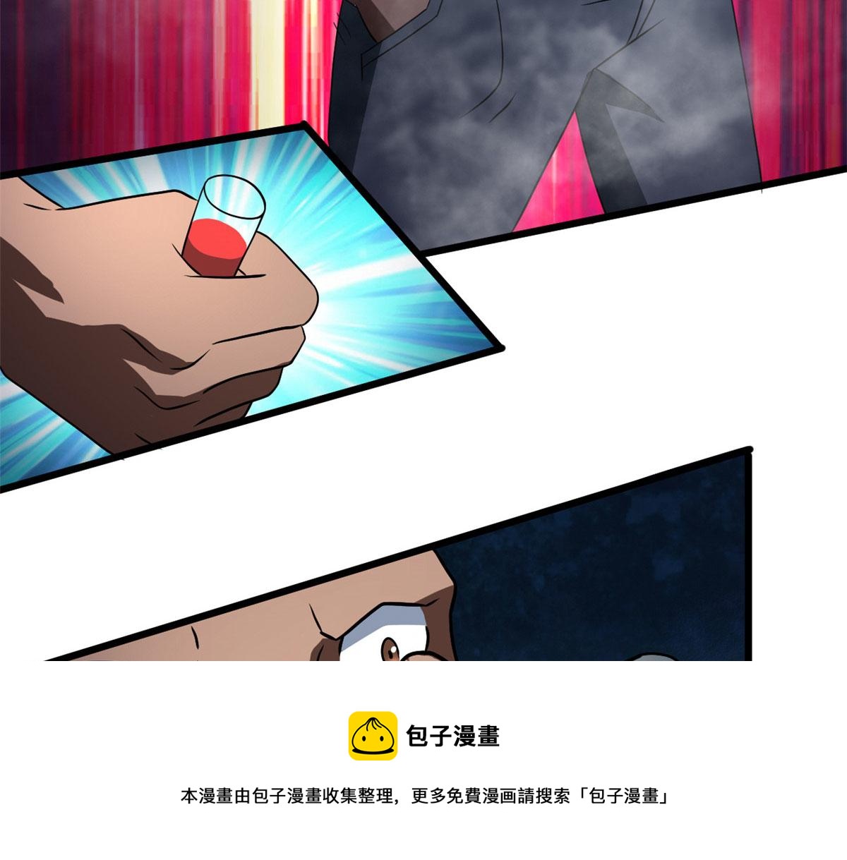 63 小小的意外40