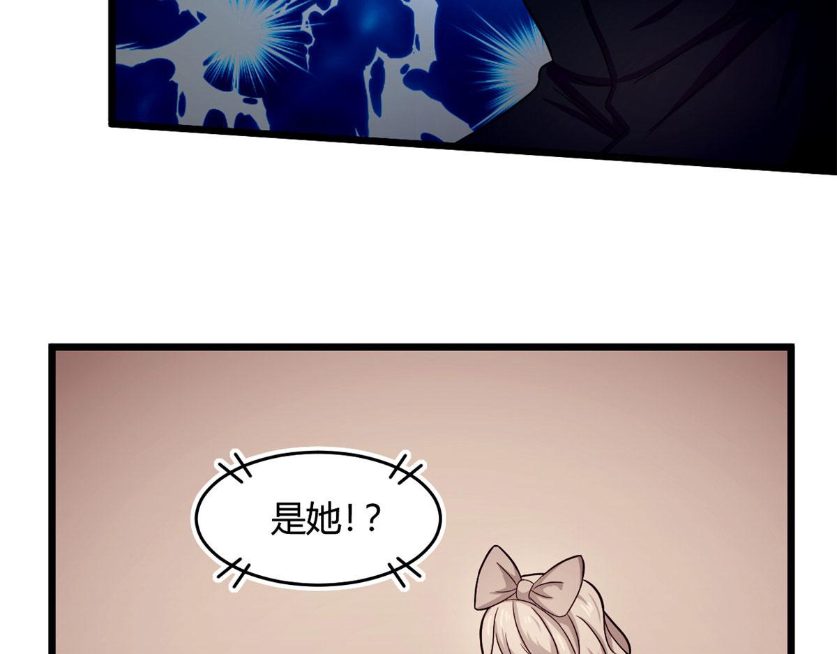 59 秦梦儿59