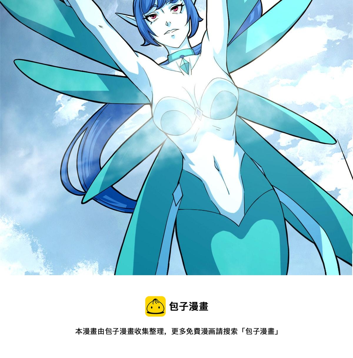 57 强悍的六尾妖狐52