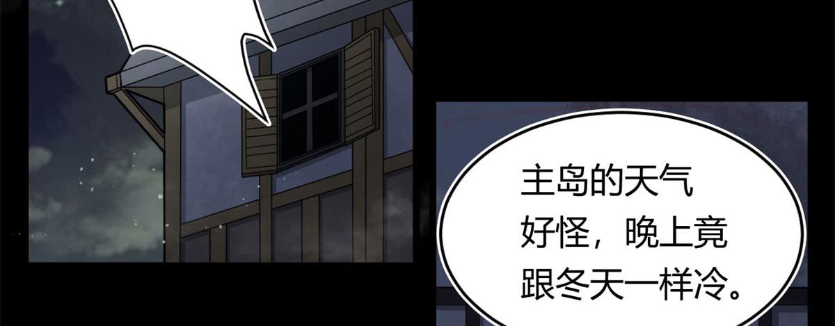 20	团队赛开始21