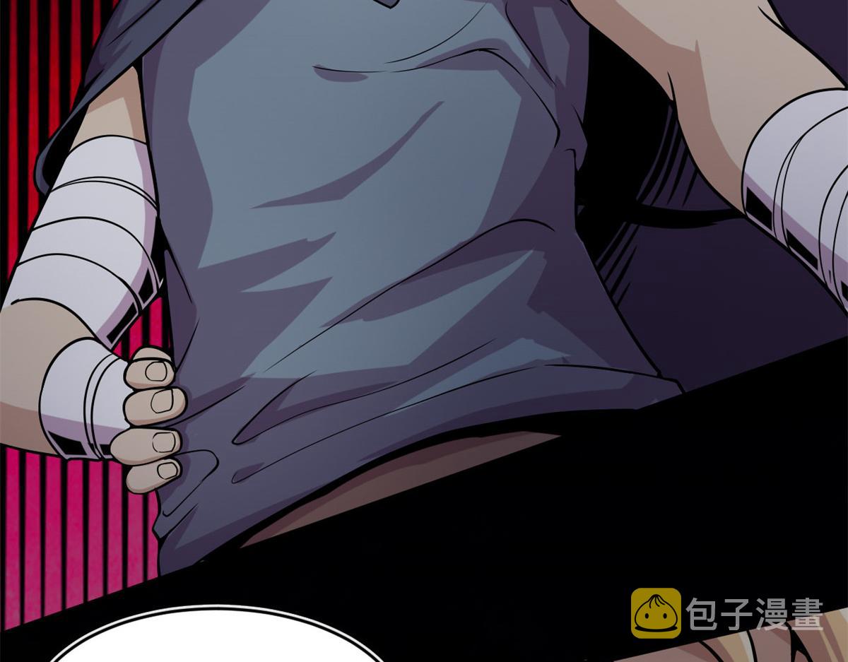 11 莫邪的伪装63