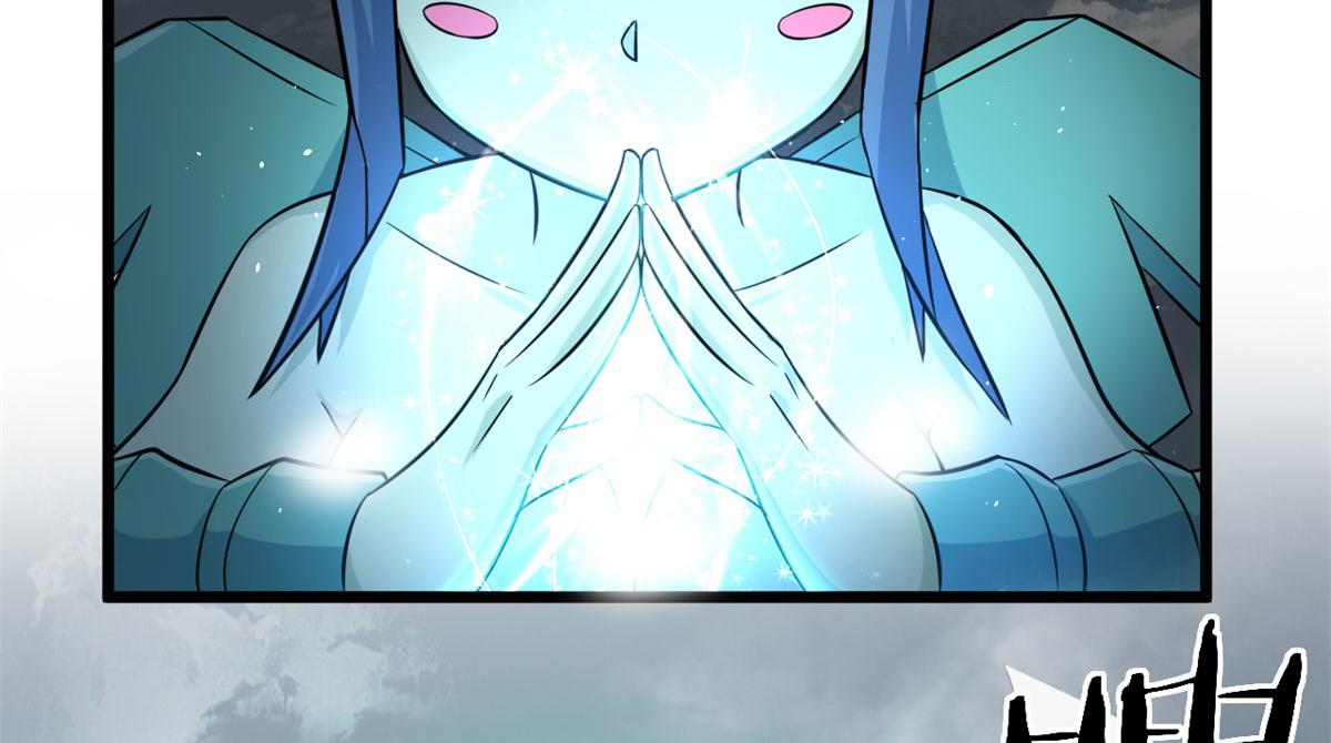38 吞星65