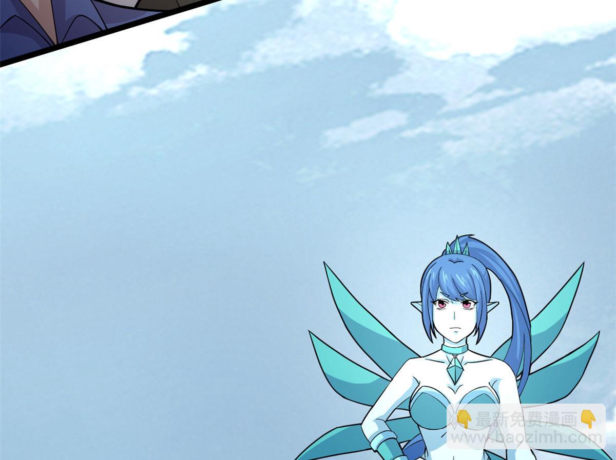 58 吞噬魇魔的白魔鬼57