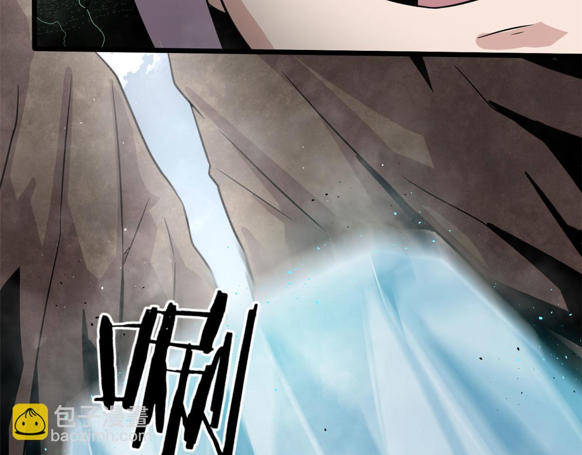 36 斑斓魔虎87