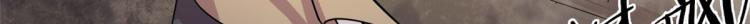 08 魇魔到来6