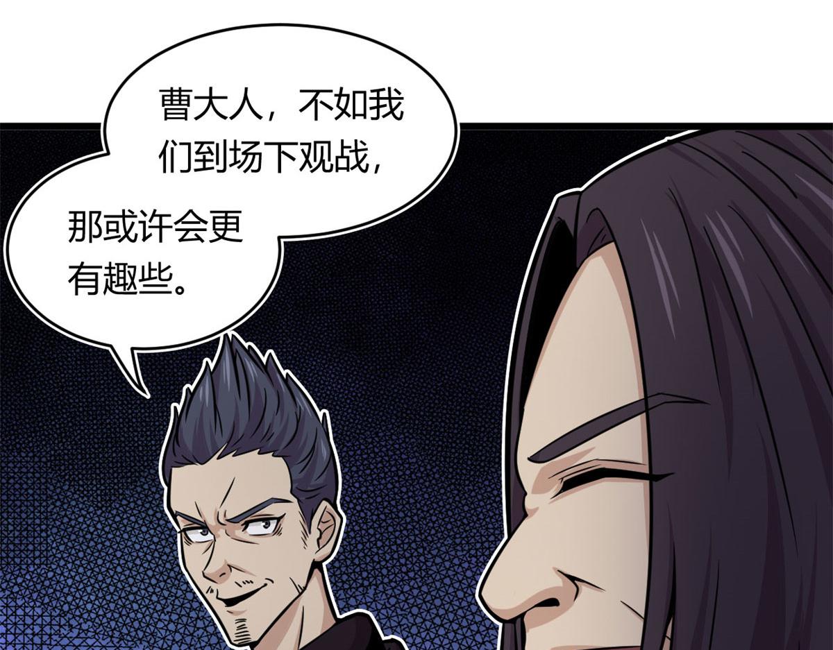 22	夺影定魂8