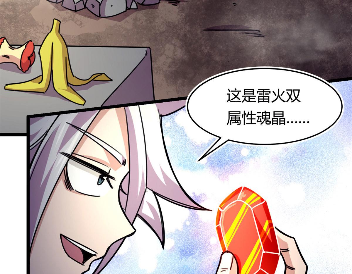43 欣雪的诱惑17