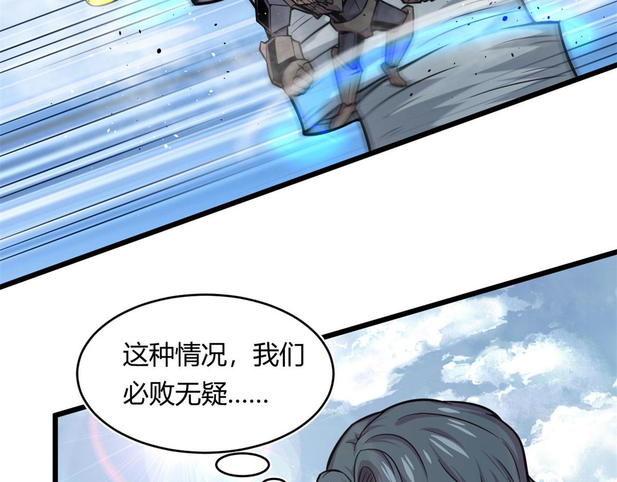 22	夺影定魂41