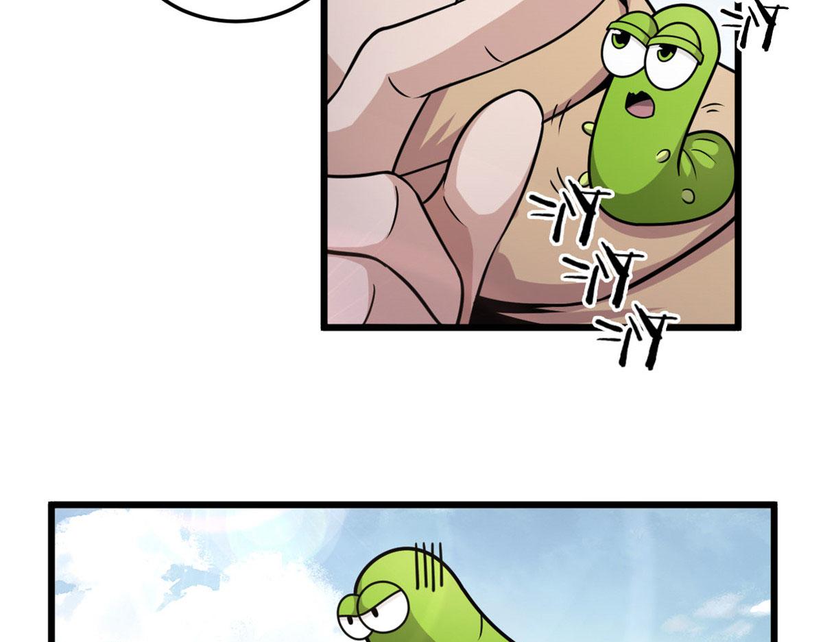 09 周生莫的野心36