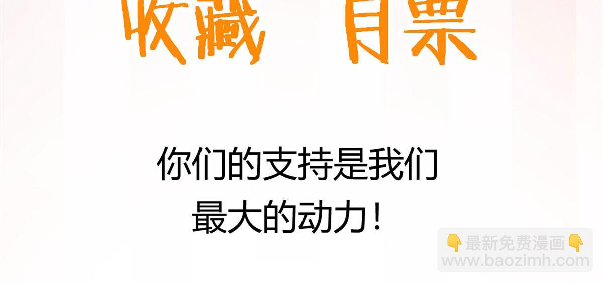 20	团队赛开始130
